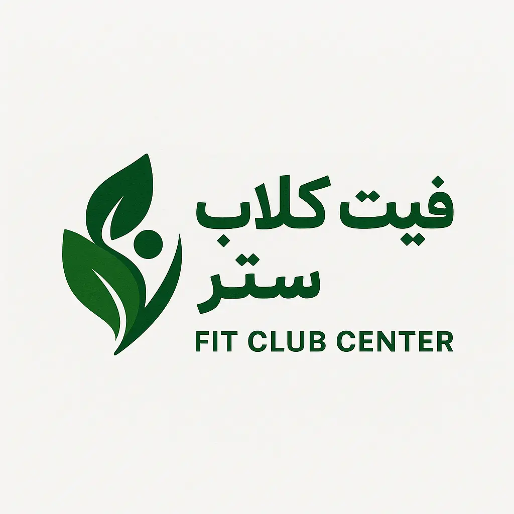لوگوی سایت فیت کلاب سنتر